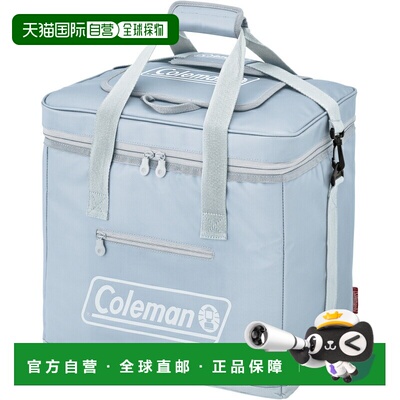 日本直邮Coleman Ultimate Ice Cooler II 35L Ice 2238145