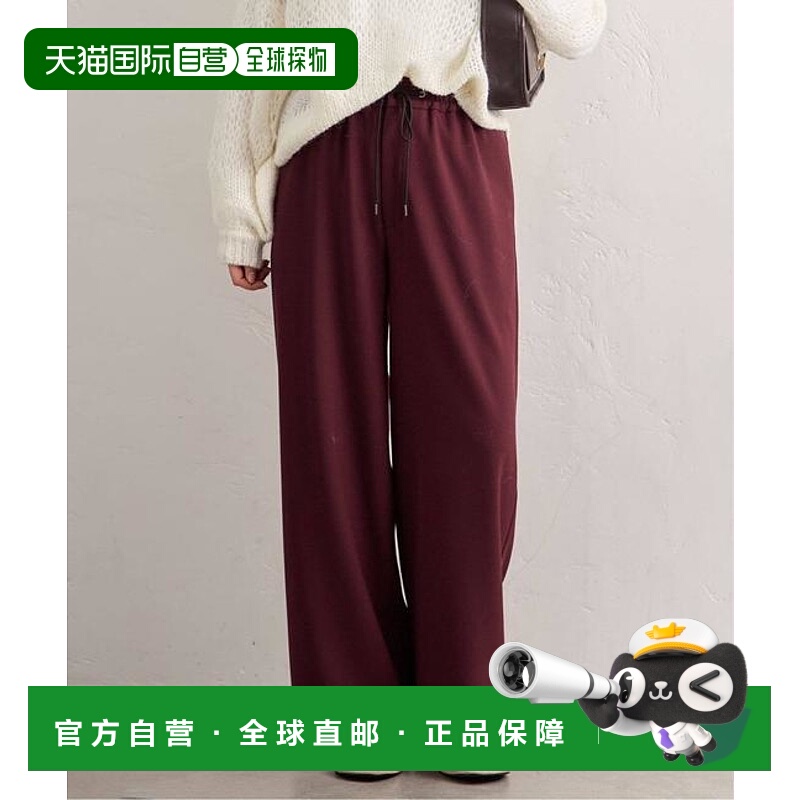 1h可退 日本直邮JOURNAL STANDARD THERMO宽松易拉伸裤子
