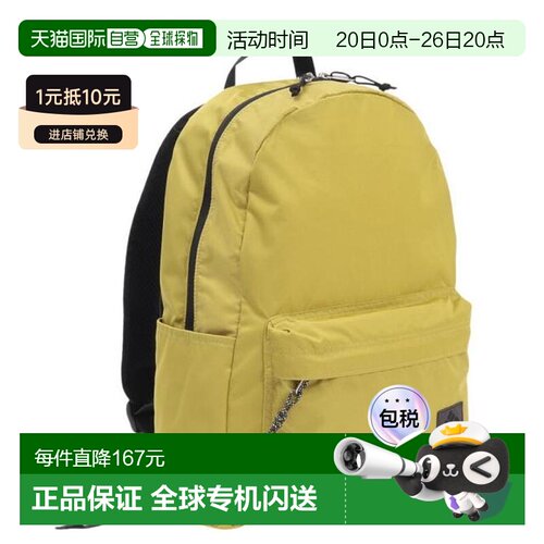 日本直邮Columbia 大烟山花园日背包S尺寸 [PU8728] 背包双肩包