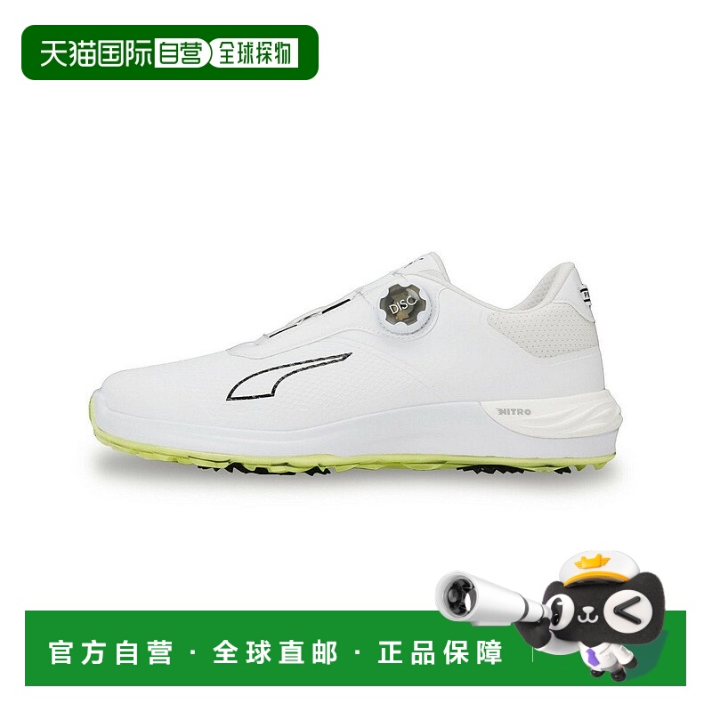日本直邮New Balance 男士Power Ascend Nitro Disk无钉高尔夫鞋