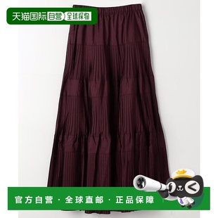 1h可退 日本直邮官方授权 FREAK'S STORE 塔夫绸百褶层叠半身裙