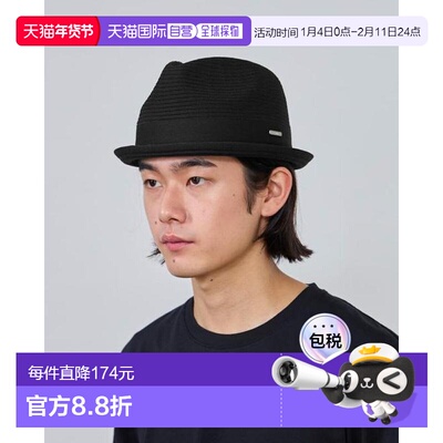 1h可退 日本直邮OVERRIDE REP KNIT FEDORA 针织FEDORA帽