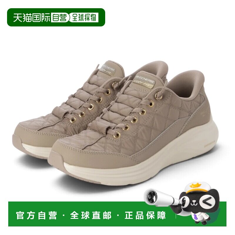 日本直邮SKECHERS 女款运动鞋 CONTOUR FOAM 黄金时刻 150413 米图片
