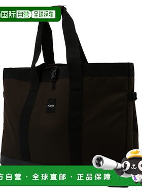 日本直邮Columbia-哥伦比亚节伍兹齿轮手提袋pu8502 231露营储物