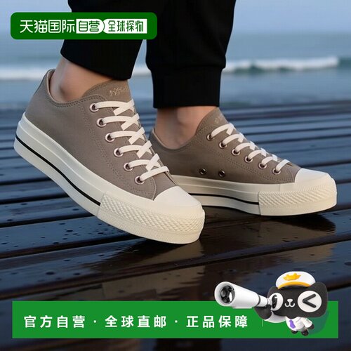 1h可退 日本直邮CONVERSE 匡威 女士厚底款帆布鞋 31314390