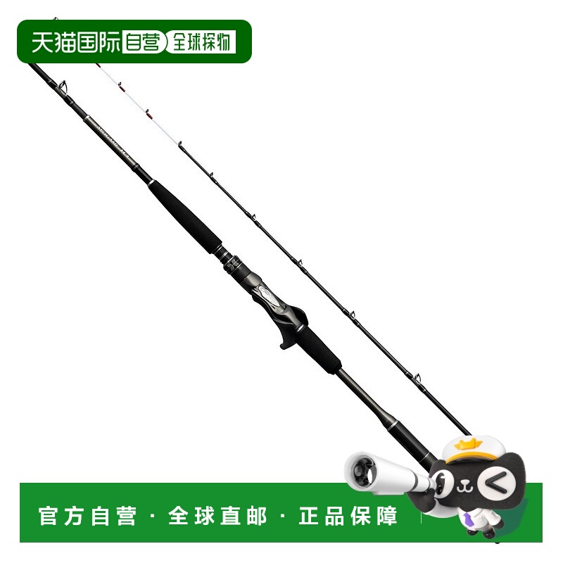 日本直邮Shimano 船竿 25 Mid Game XR 82MH180 [2025 年新款]