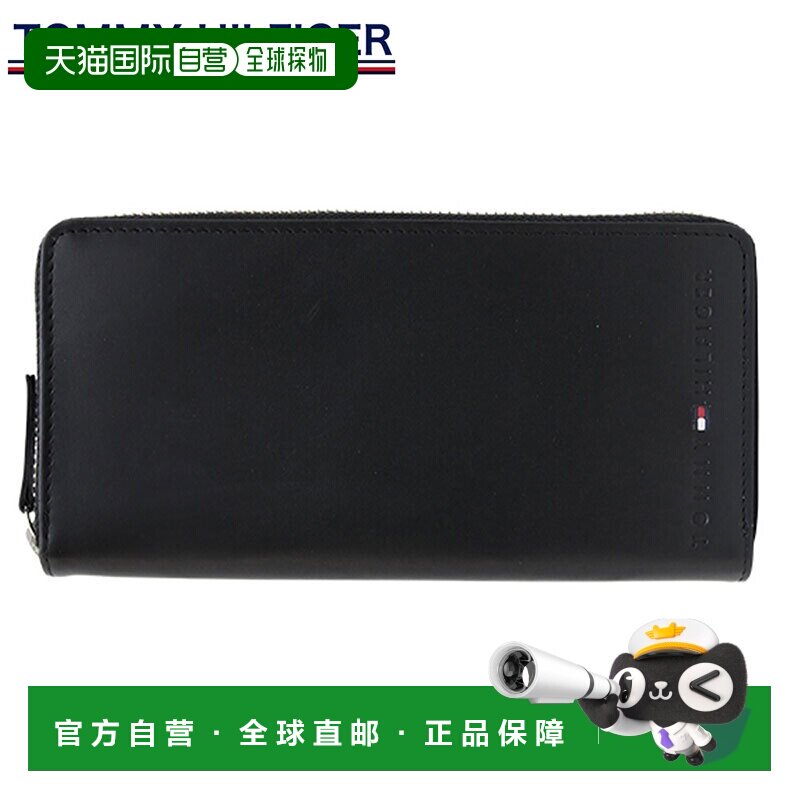 日本直邮Tommy Hilfiger 男士长款拉链钱包黑色尺寸 31TL13X015-0