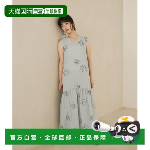 EMMEL REFINES EM 花卉刺绣 拼接 褶皱 连衣裙