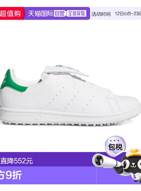 日本直邮adidas 斯坦 史密斯 Bore 高尔夫鞋 JP5192 绿色（女士款