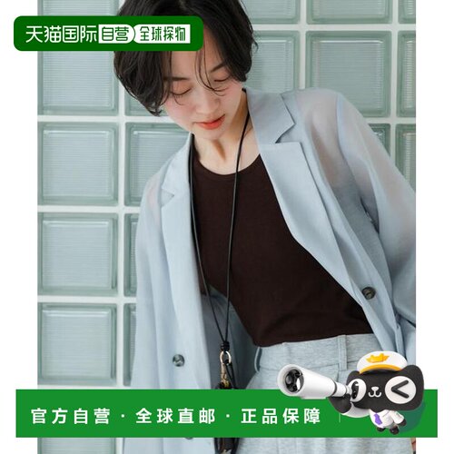 1h可退 日本直邮官方授权 SENSE OF PLACE 不对称领含胸垫吊带背