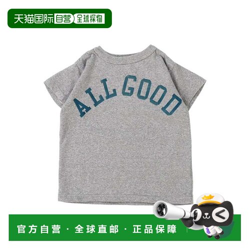 日本直邮DENIM DUNGAREE 复古纯棉针织ALL GOOD短袖T恤 灰色