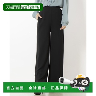 女士 Eight Phase 阔腿裤 日本直邮