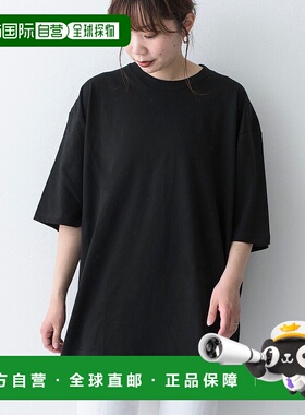 1h可退 日本直邮Printstar男女同款全棉重工大版T恤 简约百搭 121