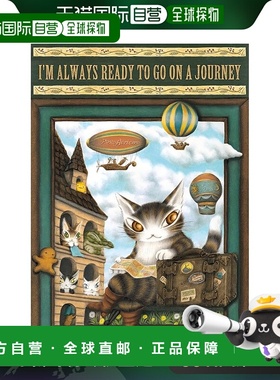 【日本直邮】Yanoman 拼图500pcs WACHIFIELD(38×53cm)旅行准备