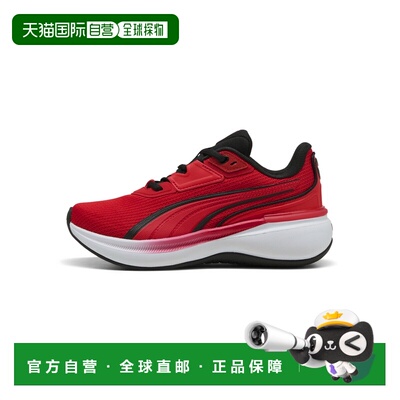 日本直邮PUMA 彪马 儿童 SOFTRIDE EXO 运动鞋 22-25cm 312412