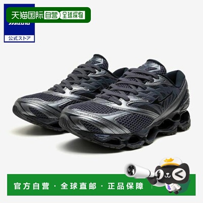 日本直邮 Mizuno WAVE PROPHECY LS 男女通用运动鞋 海军蓝×黑色
