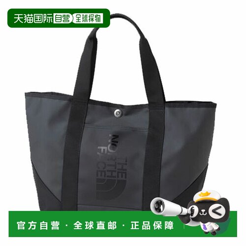 日本直邮The North Face 北面 BC Standard Tote Plus 户外托特包