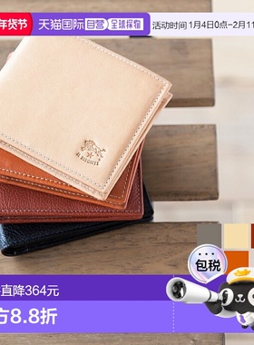 日本直邮IL BISONTE 野牛 双折叠时尚钱包 GZ