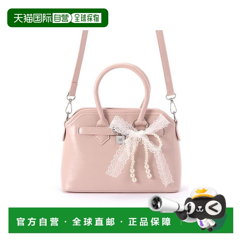 日本直邮日潮 GRL 珍珠蕾丝丝带吊饰2Way单肩包 sda241手提包