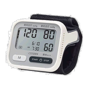 【日本直邮】CITIZEN 手腕式血壓計 CHWH CHWH534 健康管理血压