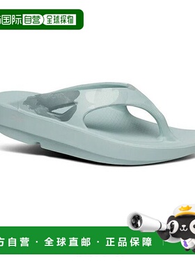 日本直邮OOFOS 女士OOfoam™舒适沙滩拖鞋 2000580155251