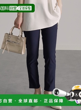 日本直邮RANAN 功能性美脚长裤（裤长58cm） [R05096EW09448] 长