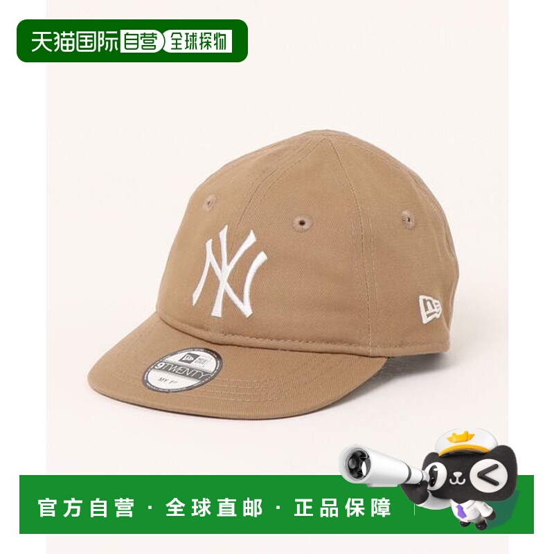 日本直邮NEW ERA 儿童 My1st 9TWENTY 纽约洋基队卡其×白色棒球