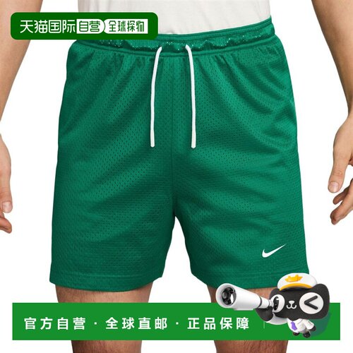 日本直邮Nike 男士篮球短裤 透气网眼 5英寸 DRYFIT HV1881-365