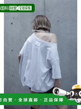 1h可退 日本直邮官方授权 ESI&Oacute; 泡泡下摆上衣女装