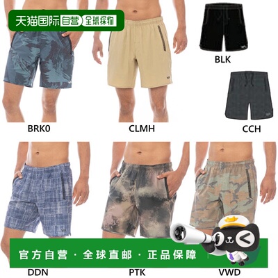 日本直邮RVCA 男士短裤 YOGGER STRETCH 17 休闲裤 下装 半裤 灰