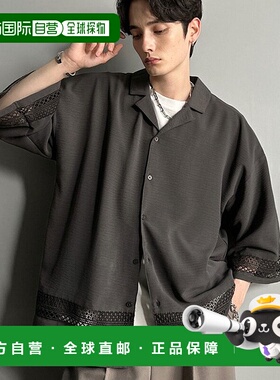 日本直邮Classical Elf 蕾丝切换开领彩色衬衫 C04519EM014040 衬