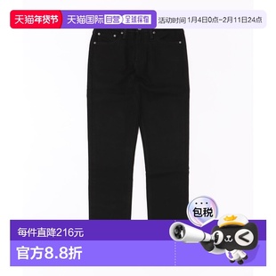 1h可退 Levi's 男士511修身弹力牛仔裤 045114969李维斯直筒裤