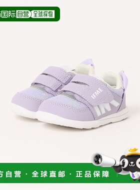 1h可退 日本直邮IFME 儿童基础款单带学步鞋 205301