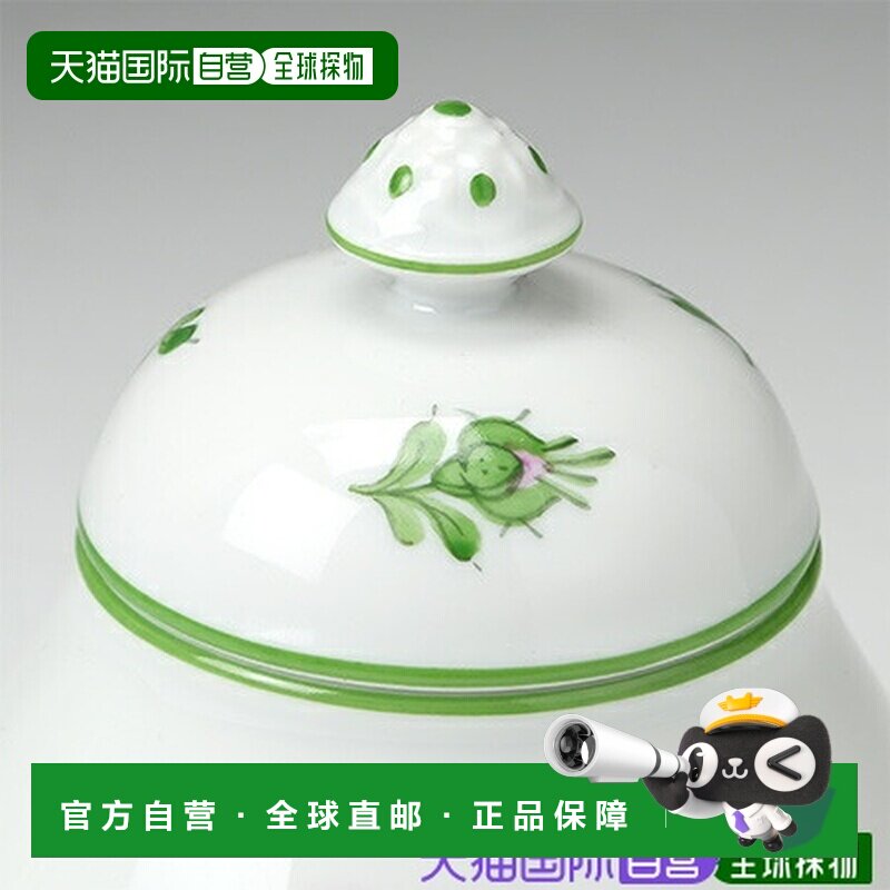 日本直邮AUGARTEN 胜利者玫瑰5089 糖香型香水100ml [001]
