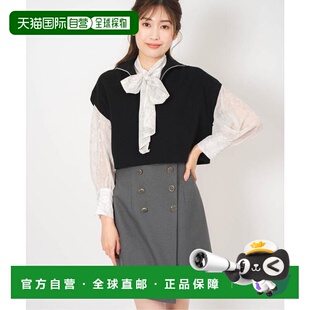 1h可退 日本直邮Noela 裹身迷你裙半身裙a字裙