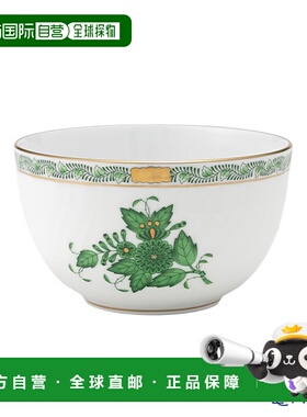 日本直邮HEREND Apony Green 01365-0-00 1365 拍碗 12cm茶具 时