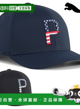 日本直邮PUMA GOLF PARS AND STRIPES 6 片式高尔夫球帽 2025 新