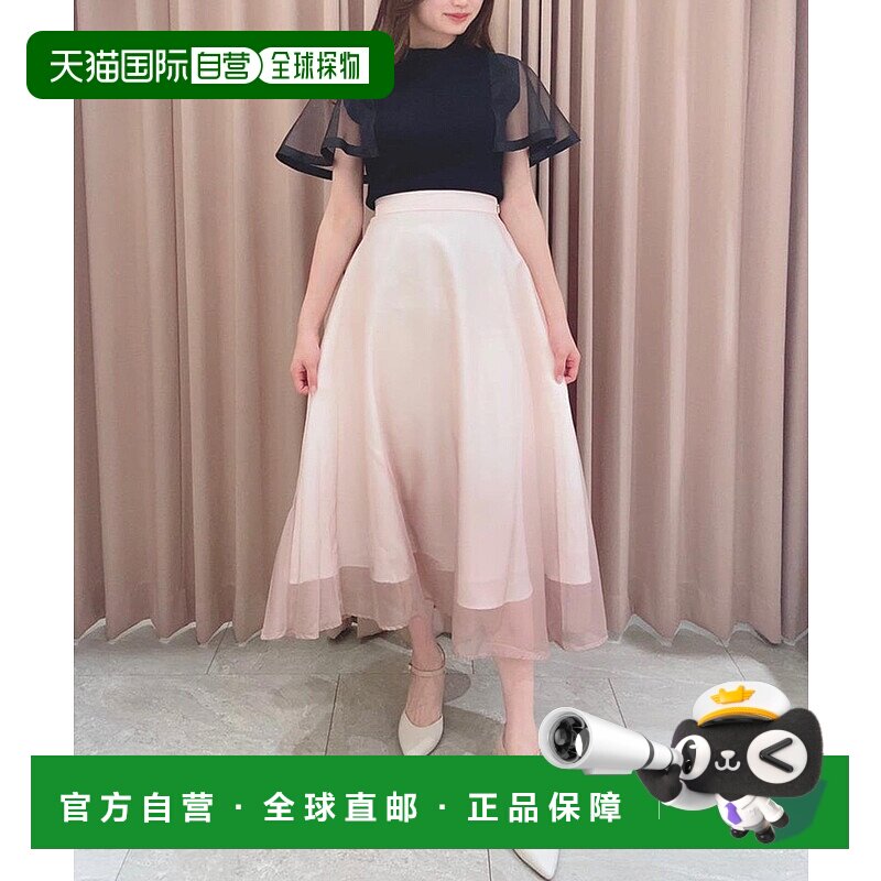 日本直邮Noela Gradation Organzy长裙