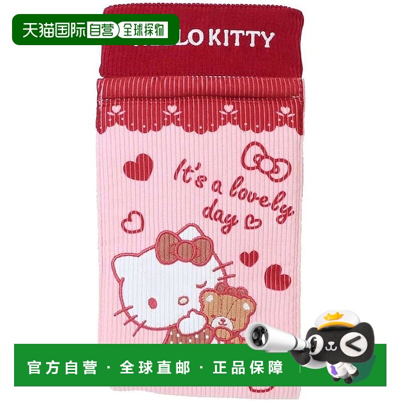 【日本直邮】丸真 卫生纸架盖凯蒂猫 带侧面 适用于智能手机和小
