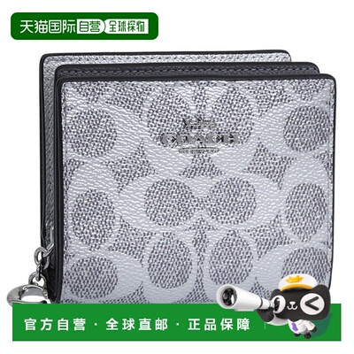 日本直邮Coach 女士双折钱包银色SNAP WLT MTLLC SIG CCL96SVYGP
