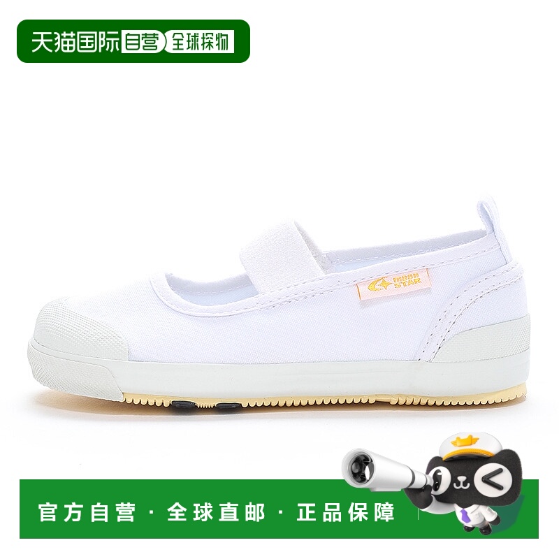 日潮跑腿moonstar月星 CRST113E 儿童室内鞋透气休闲鞋 white 14.