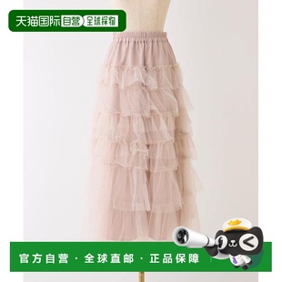 日本直邮官方授权 one after another NICE CLAUP 网纱长裙