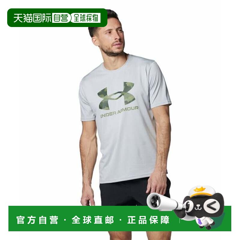 日本直邮UA TECH CAMO BIG LOGO SS 迷彩短袖安德玛 运动速干T恤