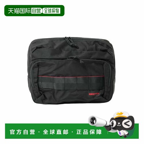 日本直邮BRIEFING BS BOX SHOULDER M 单肩包 BRA241L41 Col.010