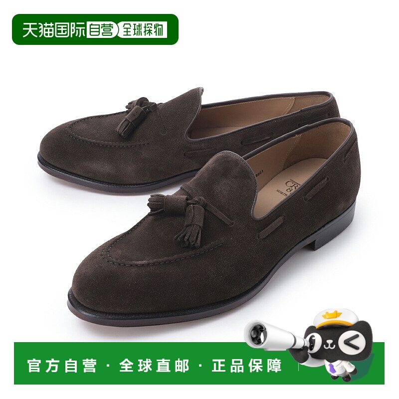 日本直邮Crockett & Jones 流苏乐福鞋男士棕色深棕色Cavendish 2