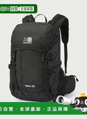 日本直邮Karrimor Tatra 20 背包 501212-9000