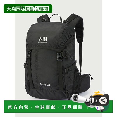 日本直邮Karrimor Tatra 20 背包 501212-9000