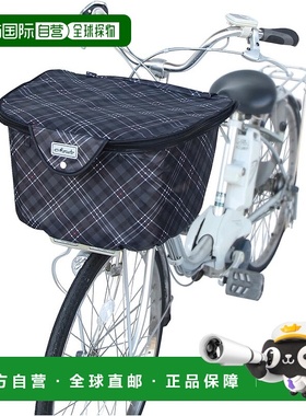 【日本直邮】MARUTO 加厚双层格纹前篮盖 格纹灰色 35029