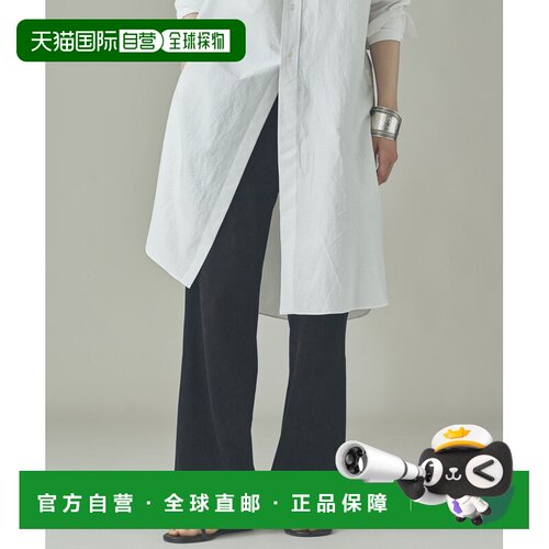 日本直邮Curensology 女士 仿麂皮喇叭裤 1050280【付后1h可退】