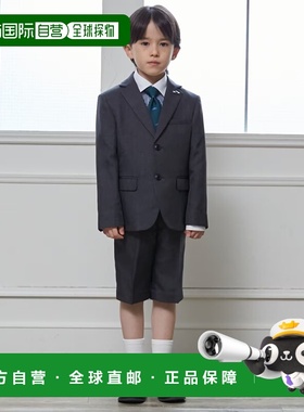 日本直邮petit main 儿童 灰色西装外套+短裤套装 9561602夹克
